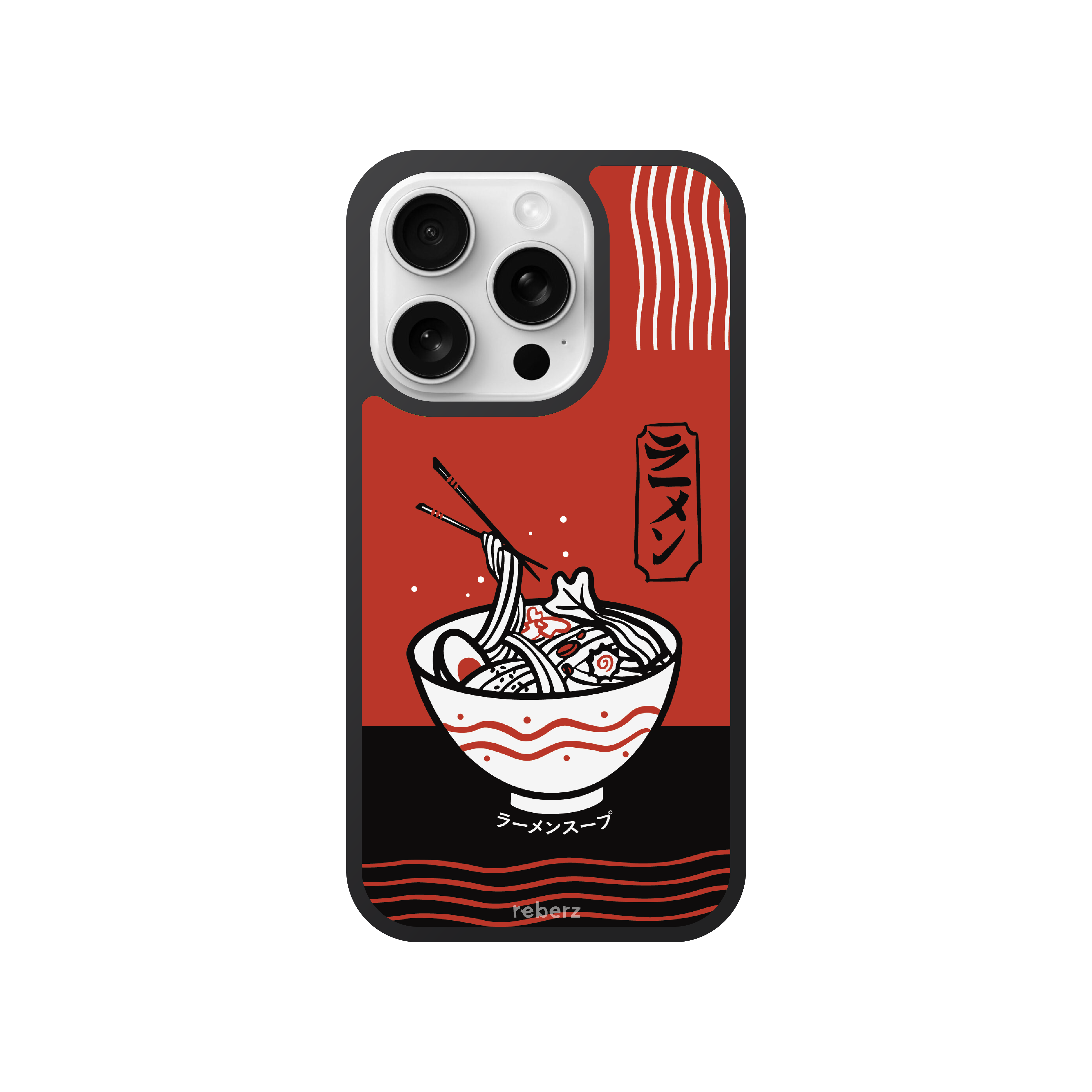 Ramen soup